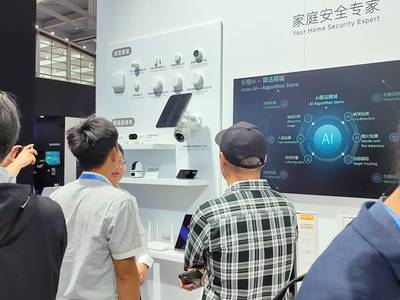 樂橙亮相第19屆國際社會公共安全博覽會，四大產品品類構建智慧安全家庭服務