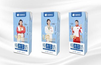 辰頤物語官宣三位世界冠軍為品牌好物推薦官，強化乳制品布局與營銷服務