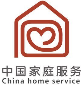 濟(jì)寧市家庭服務(wù)中心 構(gòu)建幸福家庭，提升服務(wù)品質(zhì)