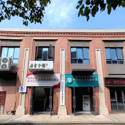 江西南昌 創(chuàng)新“1530”工作法，打造家庭健康服務(wù)新模式